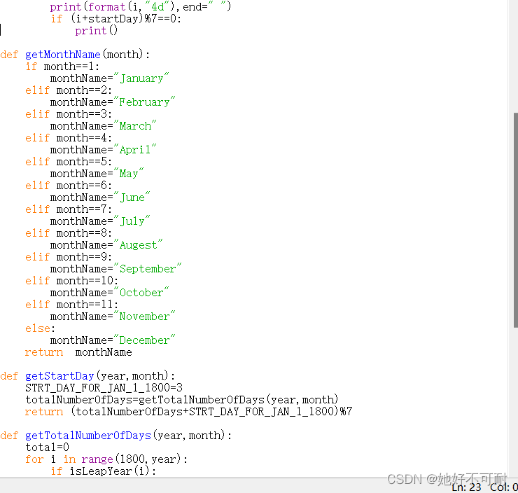python语言：月历表制作_python打印月历_她好不可耐的博客-CSDN博客