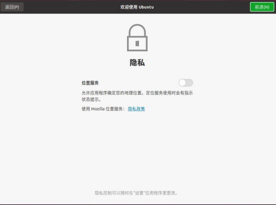 OpenHarmony 从零开始环境搭建-鸿蒙开发者社区