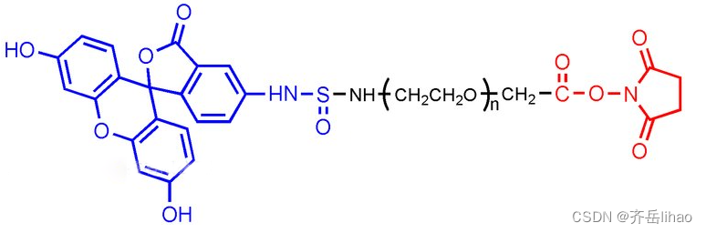 荧光素PEG活性酯，FITC-PEG-NHS，FITC-PEG-SCM，荧光素聚乙二醇琥珀酰亚胺乙酸酯