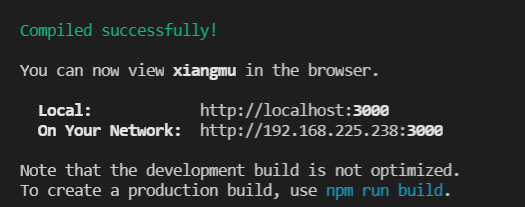 react创建项目后使用npm start启动报错解决方案