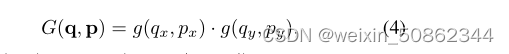 【论文笔记】Deformable Convolutional Networks