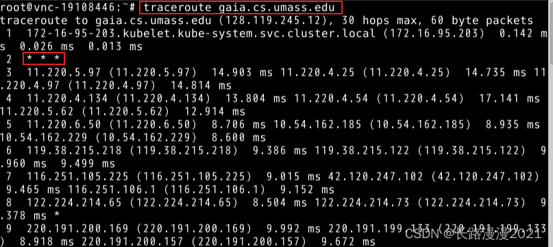 《计算机网络—自顶向下方法》 Wireshark实验（八）：ICMP 协议分析