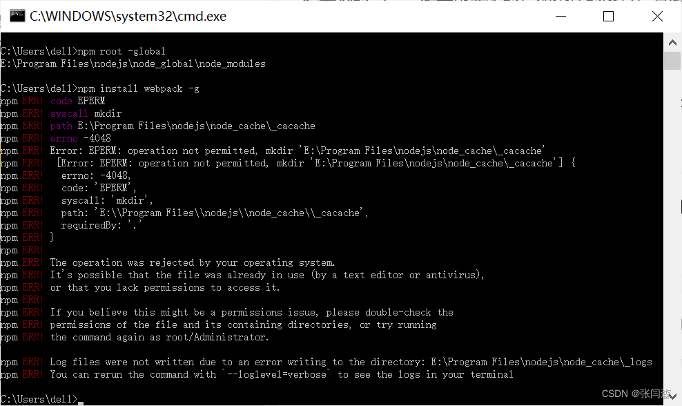 Npm安装报错npm ERR! Code EPERM Npm ERR! Syscall Mkdir Npm ERR!_err! Code ...