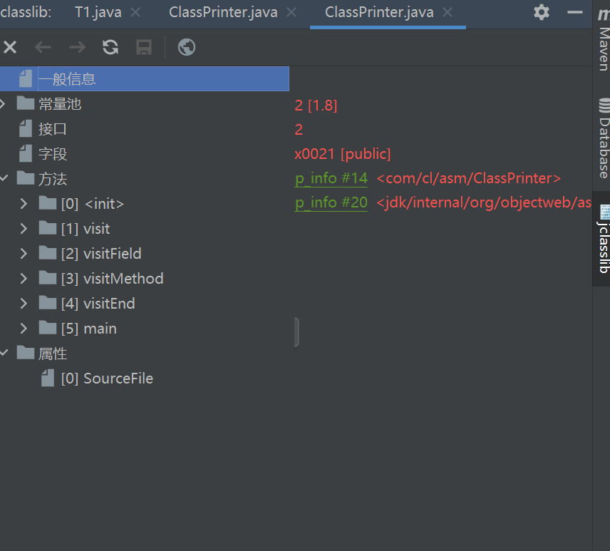 ASM入门/使用ASM生成代理_asm方式给字段加代理-CSDN博客