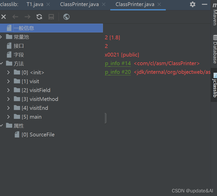 ASM入门/使用ASM生成代理_asm方式给字段加代理-CSDN博客