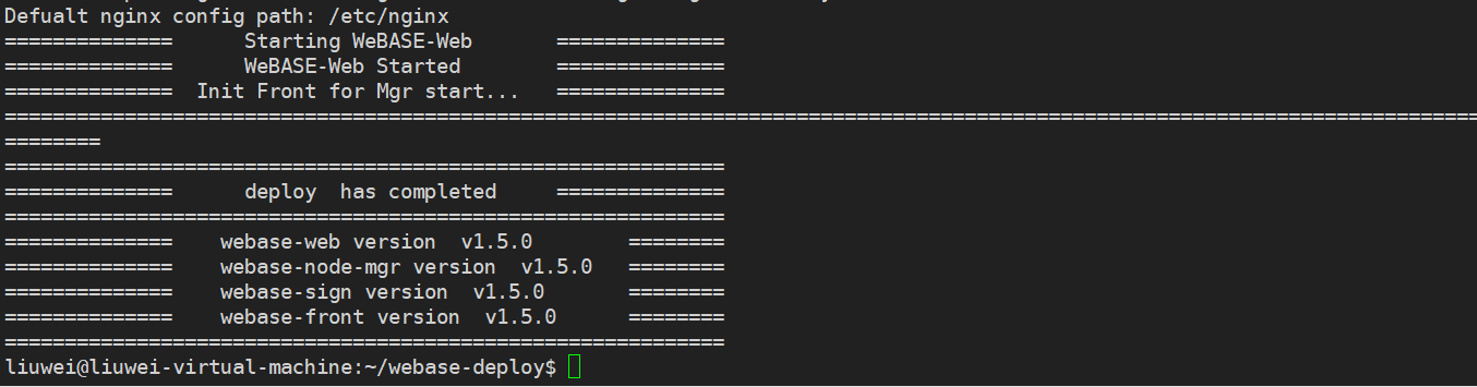 一键部署webase过程中，常见问题之一：数据库连接 pymysql.err.OperationalError: (1044, “Access denied for user ‘test‘@‘