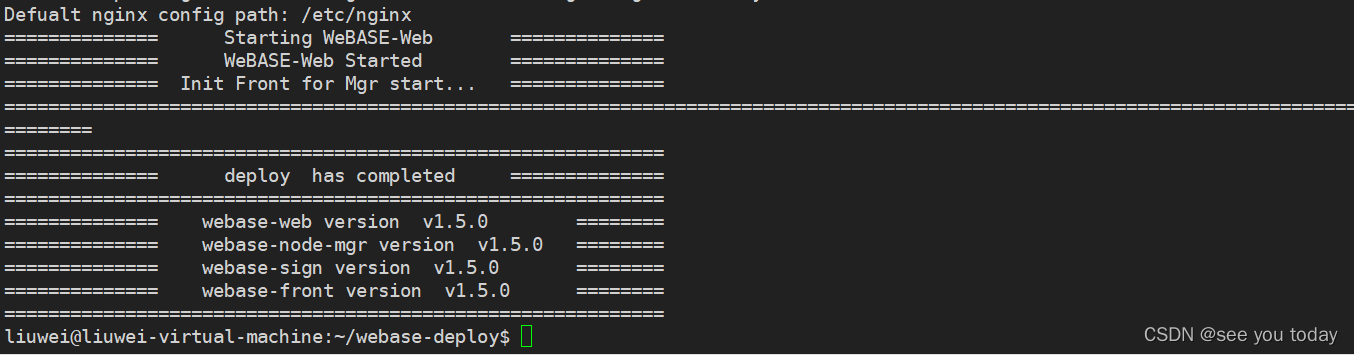 一键部署webase过程中，常见问题之一：数据库连接 pymysql.err.OperationalError: (1044, “Access denied for user ‘test‘@‘