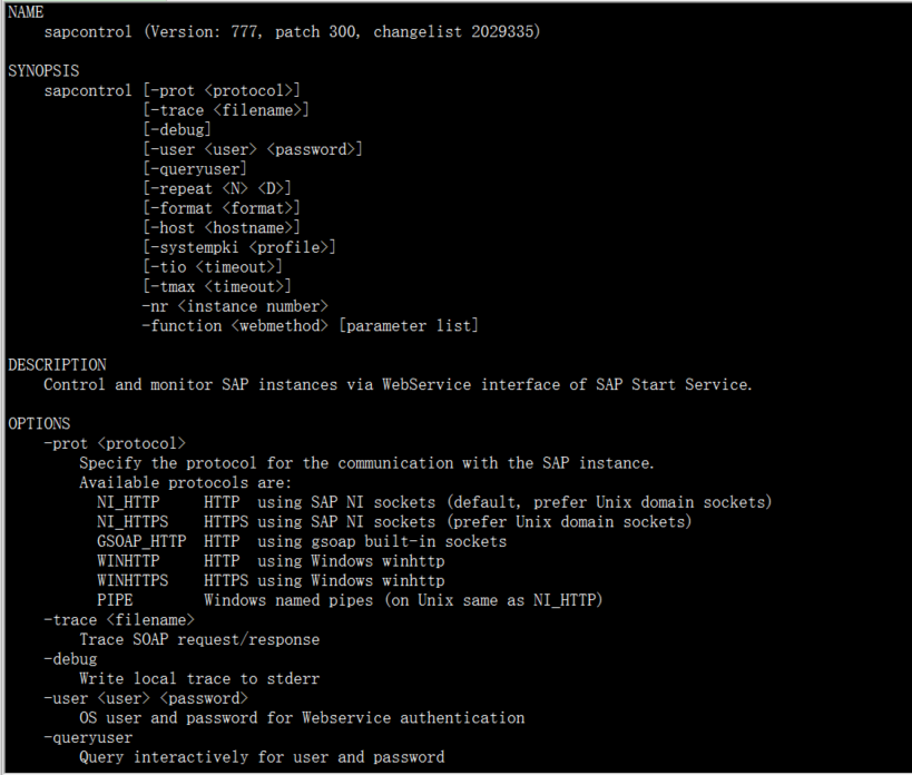 SAP S4HANA 1909 如何重启应用程序_定时重启sap应用-CSDN博客