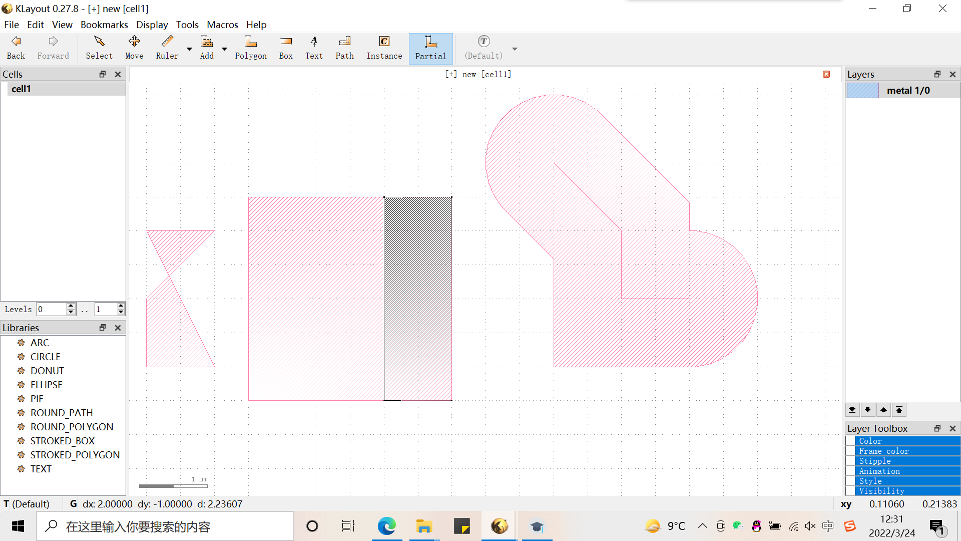 Klayout入门（1）基本图形绘制-CSDN博客