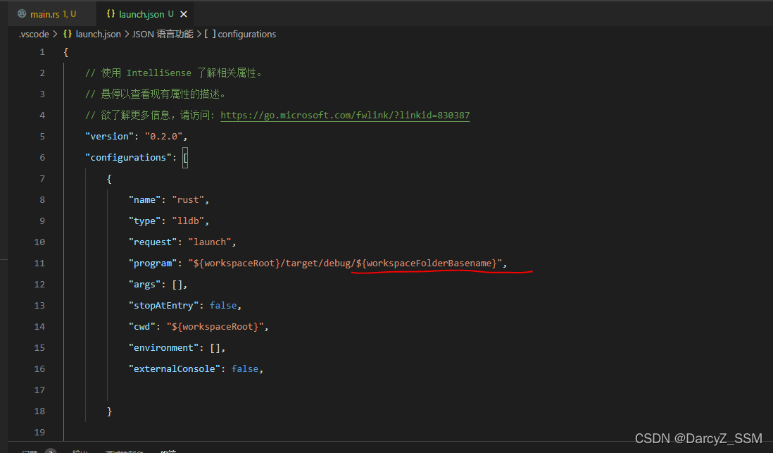 Vscode Rust Launch Json Vscode Launch Json DarcyZ SSM CSDN