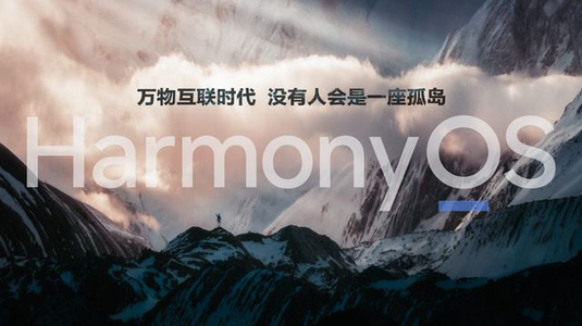 HarmonyOS学习路之开发篇—AI功能开发（关键字提取）