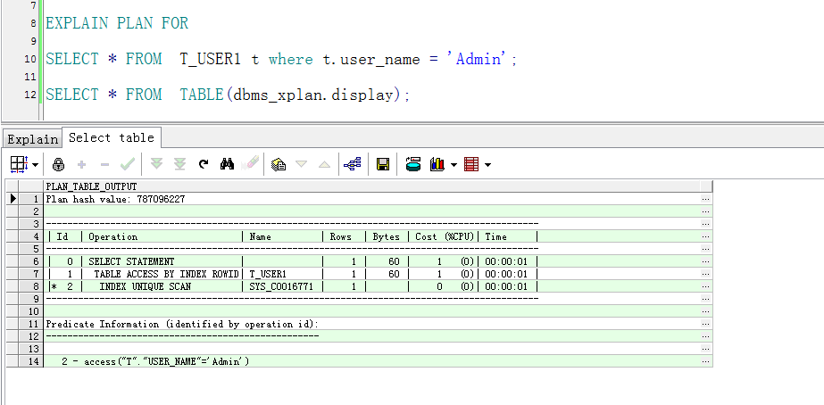 Oracle查询执行计划_oracle执行计划怎么看-CSDN博客