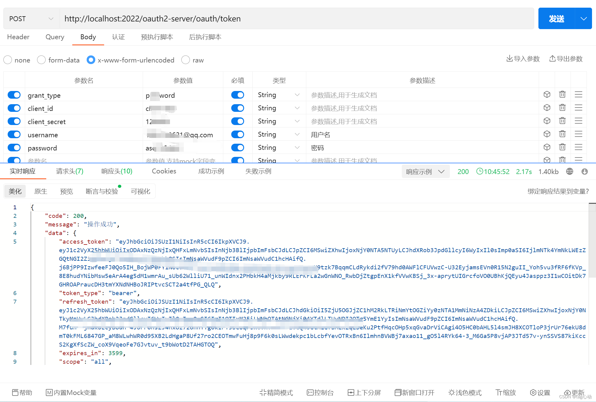 jwt-token-an-expected-csrf-token-cannot-be-found-csdn