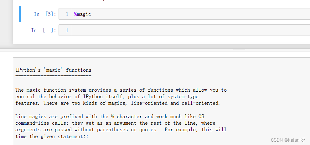 jupyter中的魔法函数