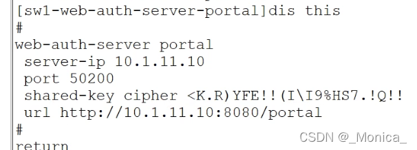 请添加图片描述