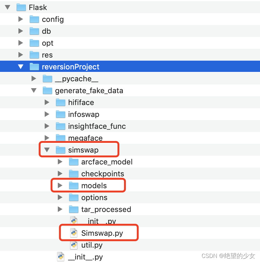 【python】ModuleNotFoundError: No module named ‘models ...