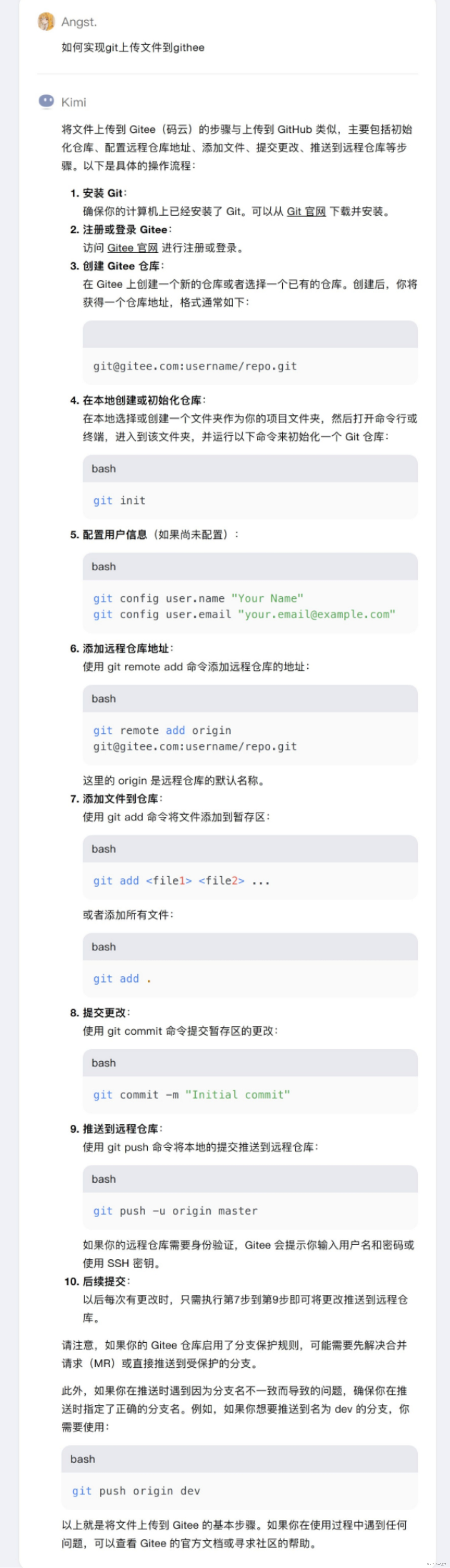 ea3f1585de444399a566d7b9c85834b7.jpg