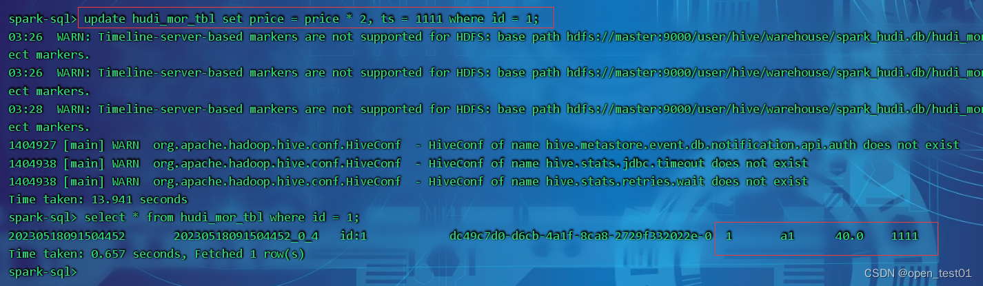 SQL方式对hudi表进行操作