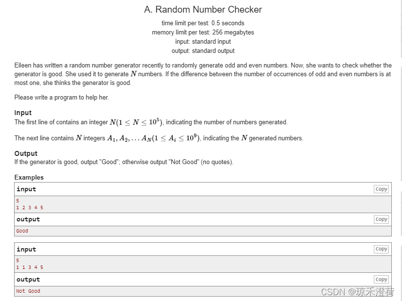 第十五届吉林省大学生程序设计竞赛个人题解_(k. bracket sequence)-CSDN博客