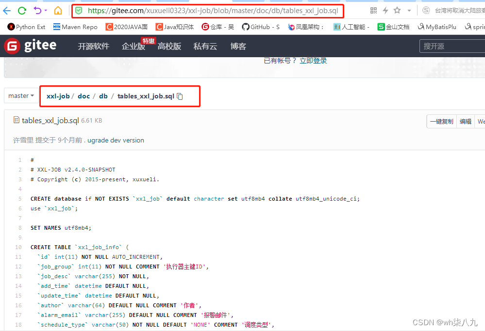 xxljob的安装与使用_xxljob 2.4.0安装教程CSDN博客