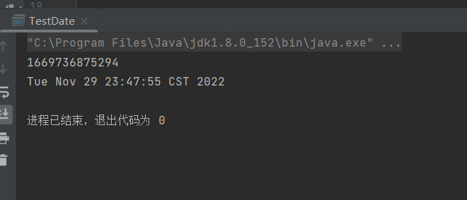 Java中如何处理时间--Date类