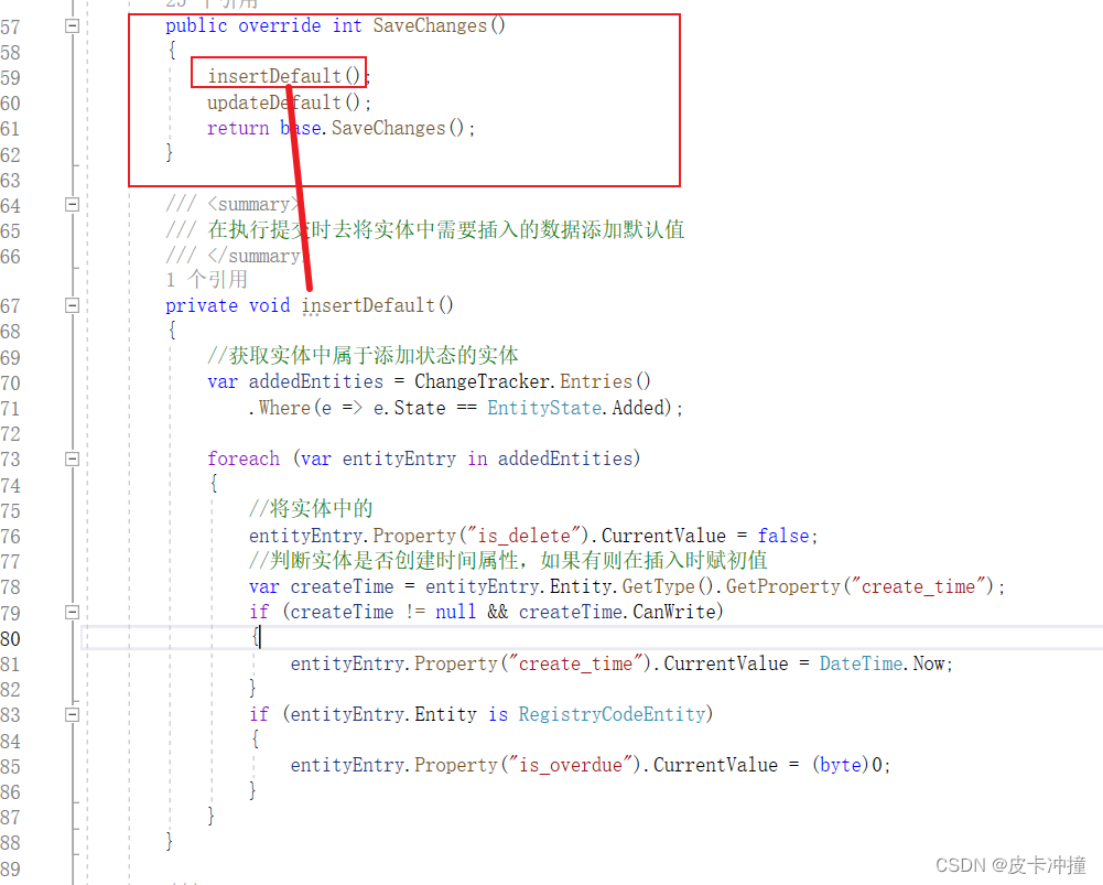 .net项目开发-EF框架解决添加默认值问题