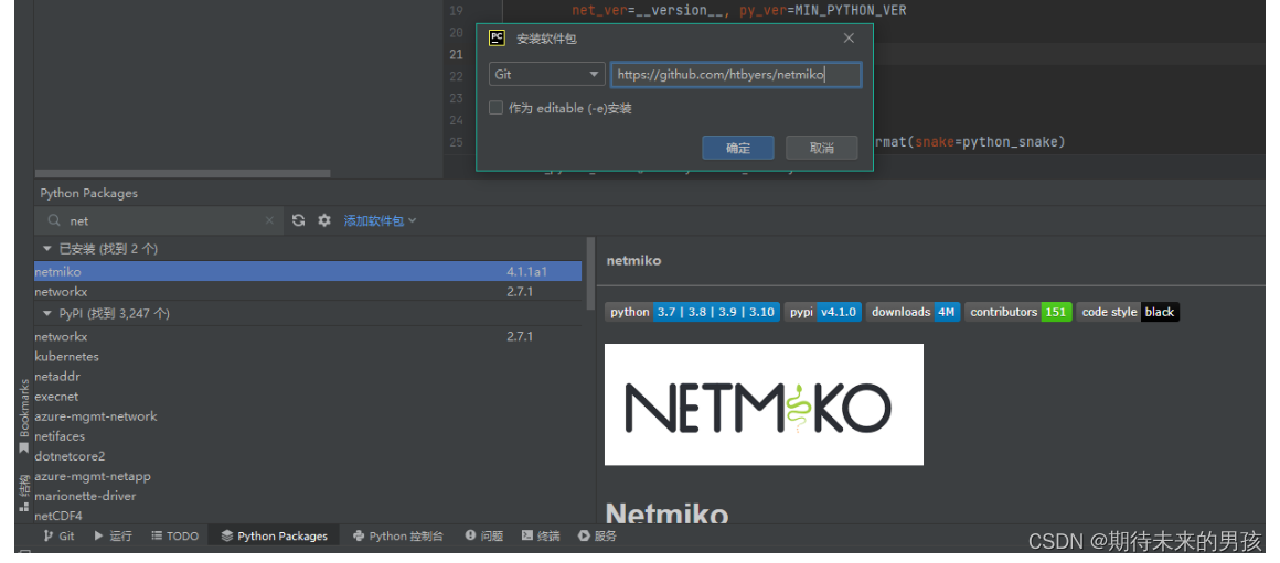 [外链图片转存失败,源站可能有防盗链机制,建议将图片保存下来直接上传(img-pNBbLaQZ-1654357907995)(../../图片/typora/1654332930028.png)]