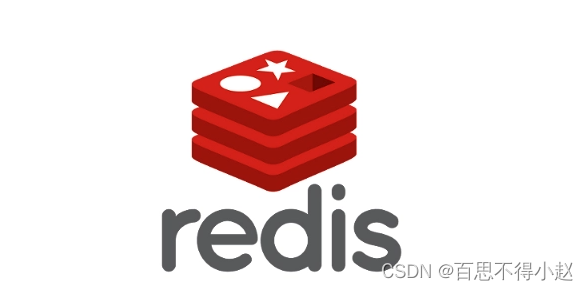 #冲刺创作新星# Redis五大基本数据类型-开源基础软件社区