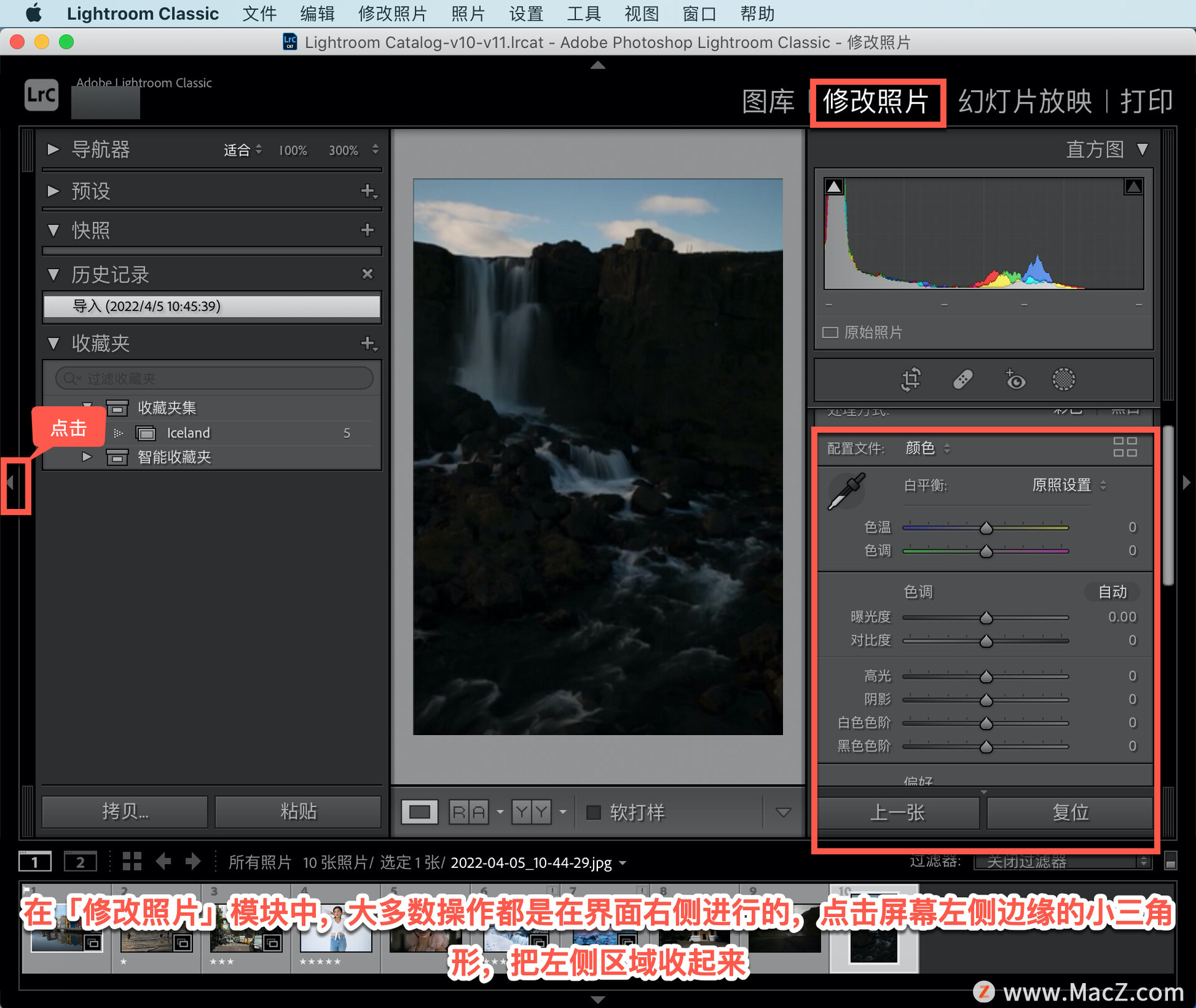 在这里插入图片描述