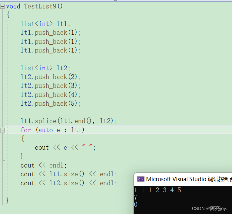 【C++】list的介绍和使用