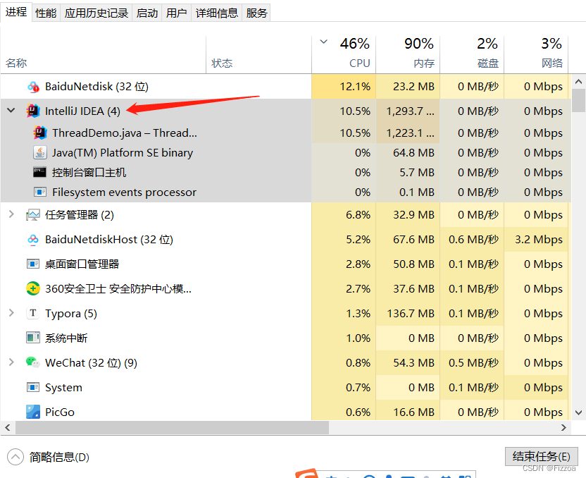 [外链图片转存失败,源站可能有防盗链机制,建议将图片保存下来直接上传(img-FgVWdNhR-1669354936900)(D:\Java程序文档\img\image-20221125130157305.png)]