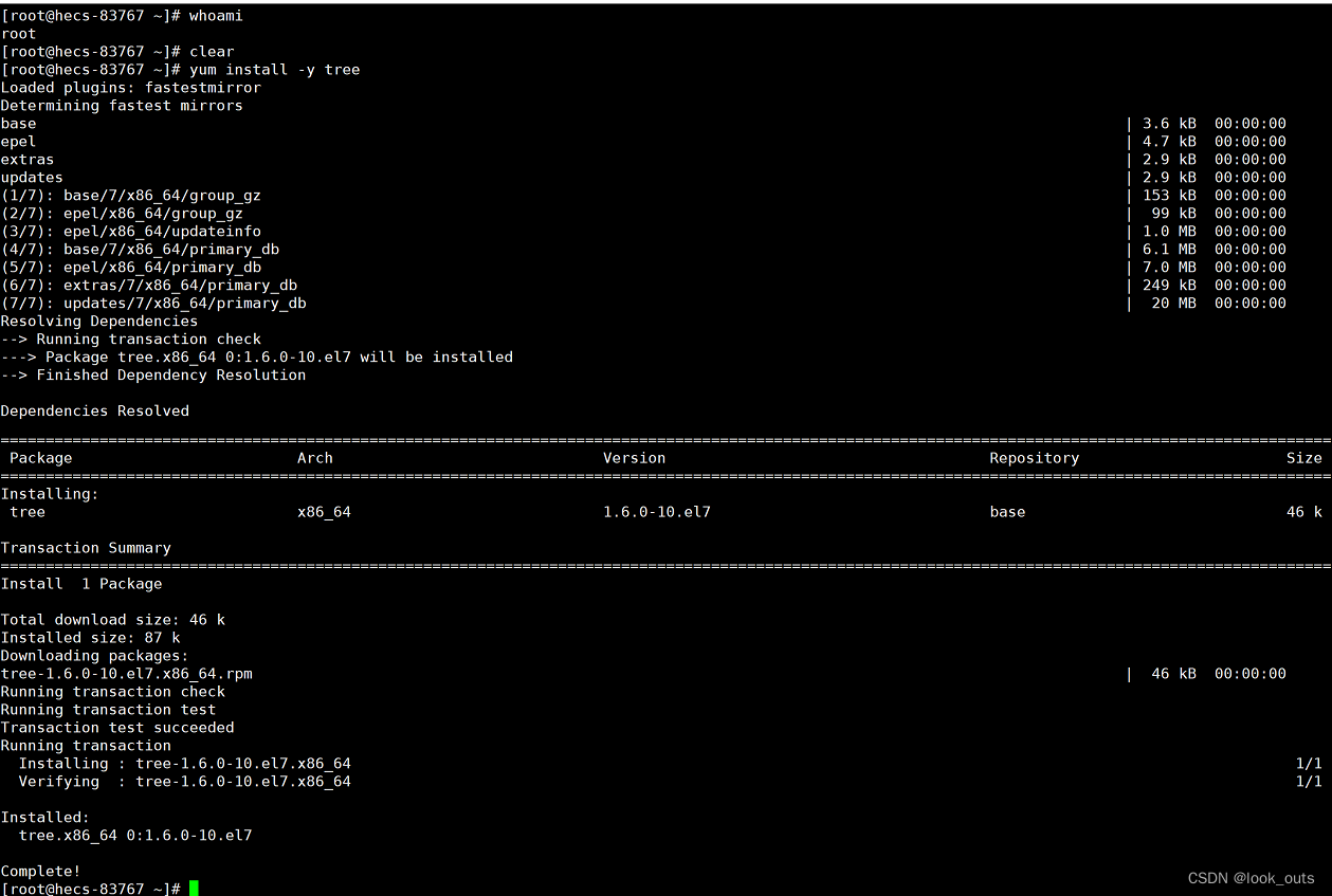 Linux基础篇（三）常见指令