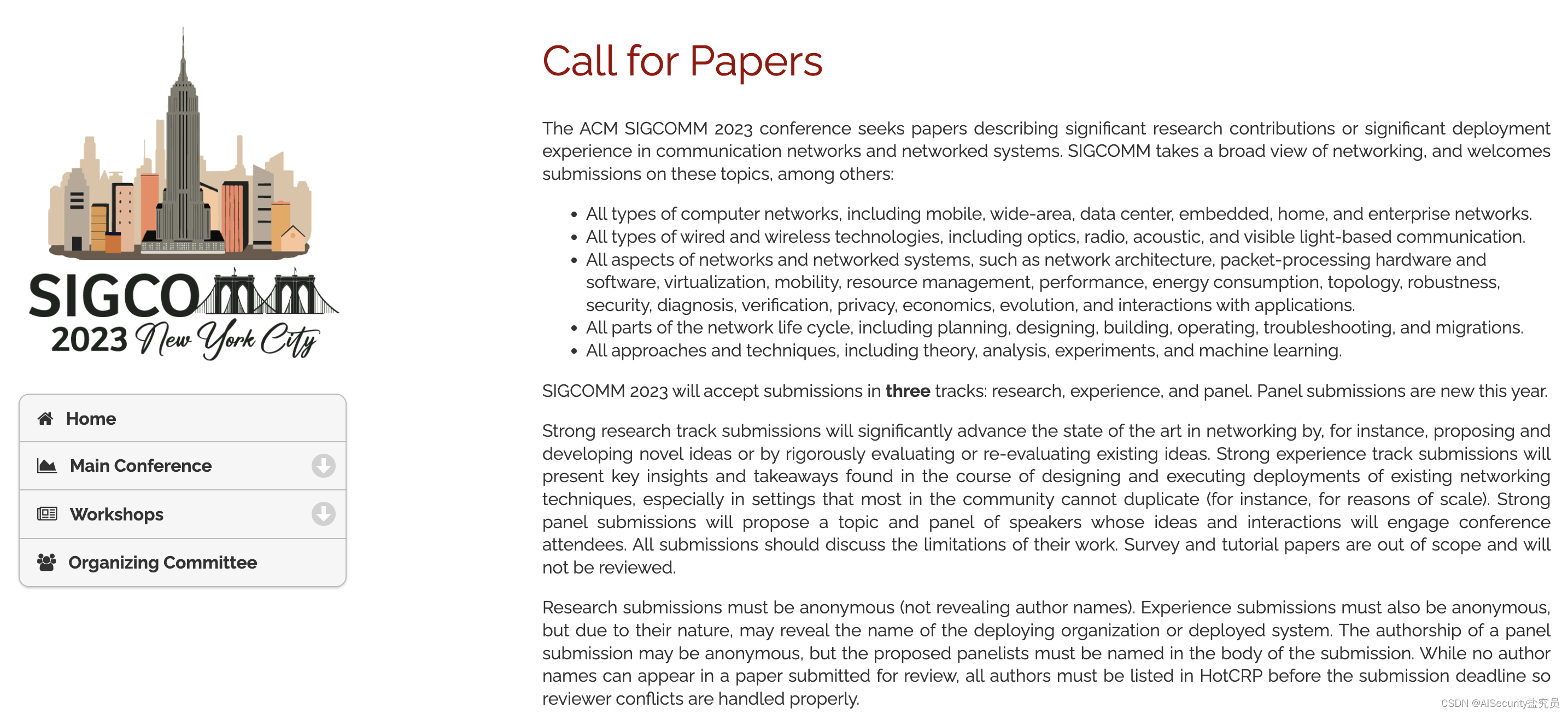 【Call for papers】SIGCOMM-2023（CCF-A/计算机网络/2023年2月15日截稿）