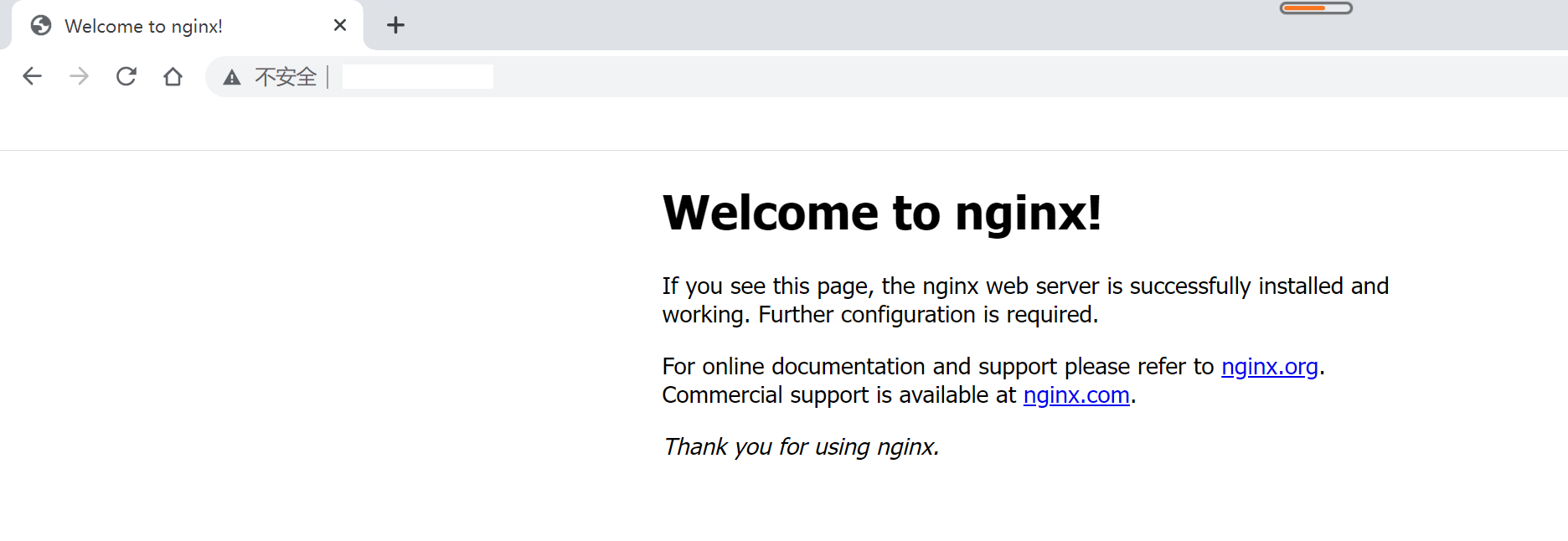 Ubuntu 编译安装Nginx
