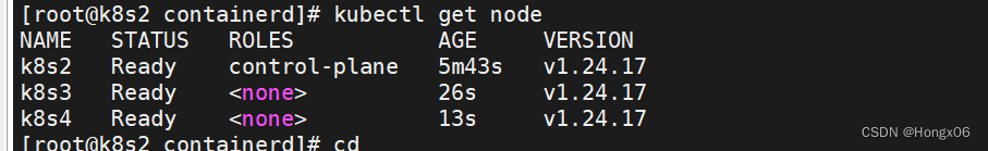 kubernetes集群编排