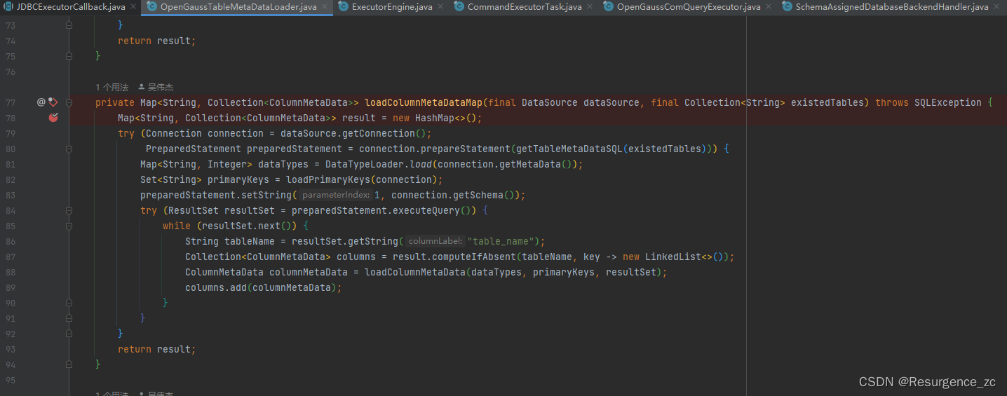 image-20220824163656353