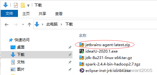 在这里插入图片描述