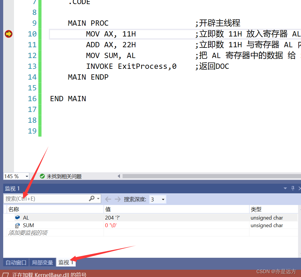 请添加图片描述