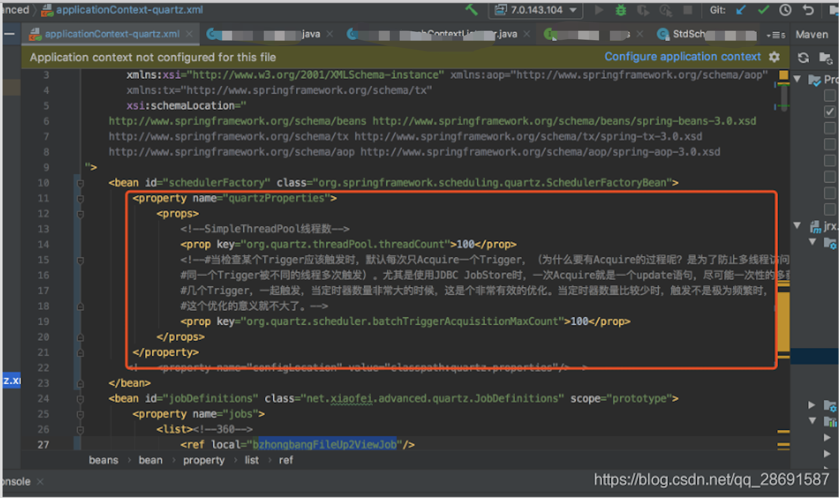 spring quartz 部分定时任务不执行问题定位修复方案_quartz任务不执行怎么排查CSDN博客