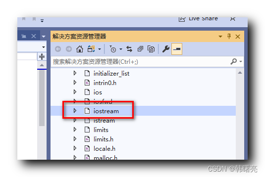 【C++】命名空间 namespace 与 标准流 iostream ( 命名空间概念简介 | 命名空间定义 | 命名空间使用 | iostream 中的命名空间分析 )