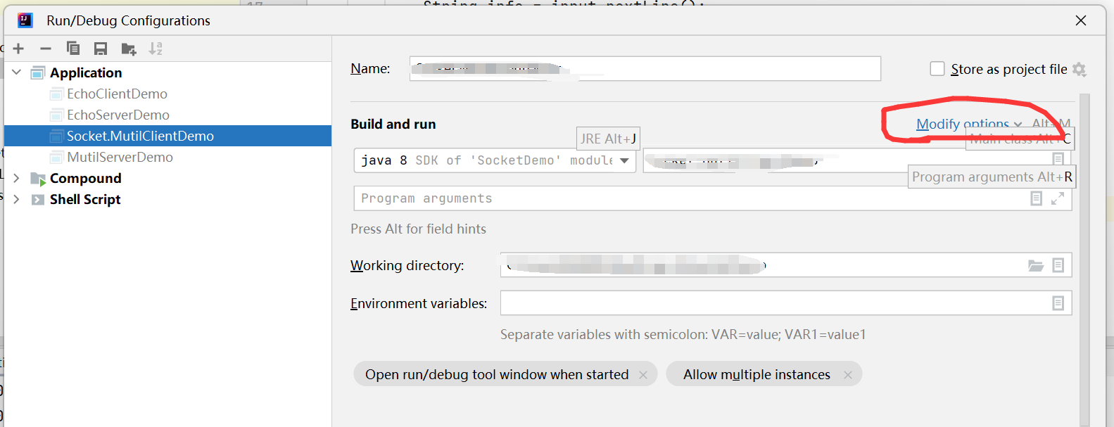 IDEA如何多次启动同一个程序_idea同一个项目启动两次CSDN博客