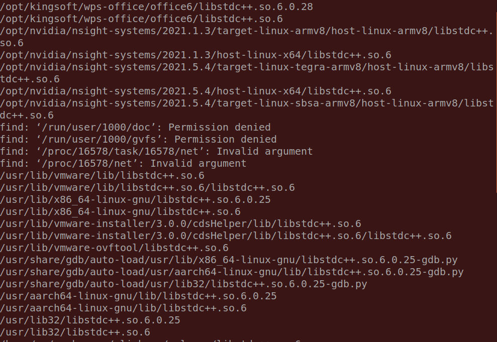 解决ImportError: /usr/lib/x86_64-linux-gnu/libstdc++.so.6: version