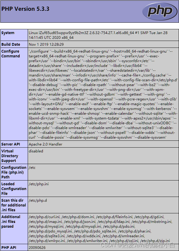 基于CentOS7系统搭建博客（ECS服务器也适用）(详细过程)（WordPress)