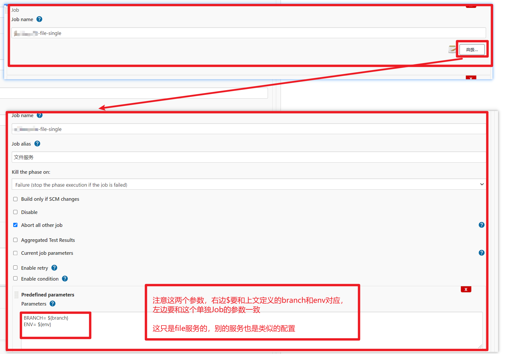 Jenkins将多个Job聚合一个Job启动Multijob的使用_jenkins multijobCSDN博客