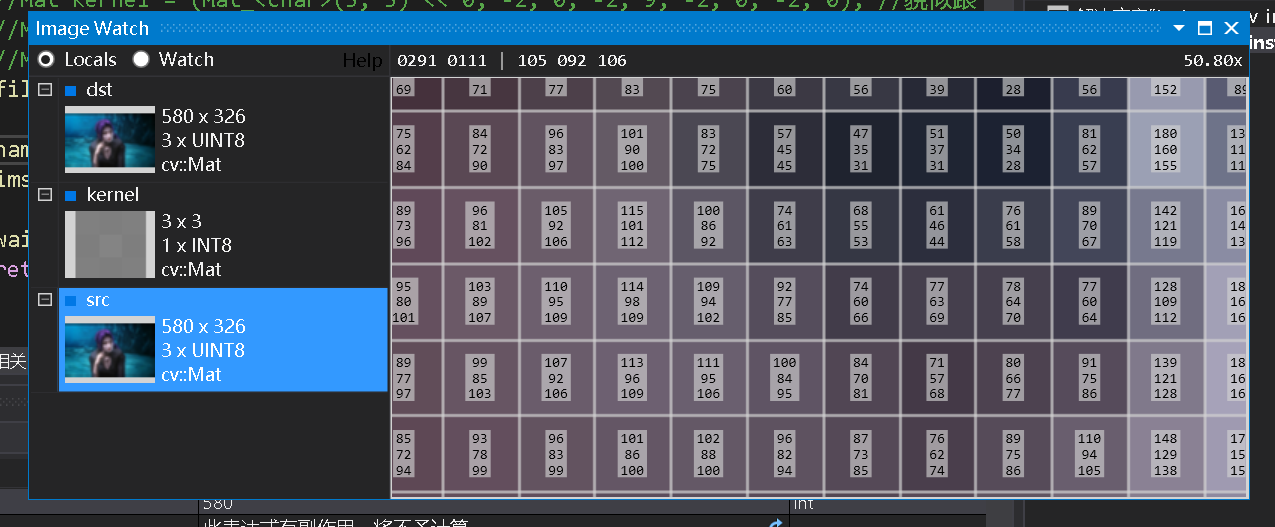 VS opencv Mat对象像素查看插件：Image Watch（ImageWatch）_vs调试中怎么查看mat中的数据CSDN博客