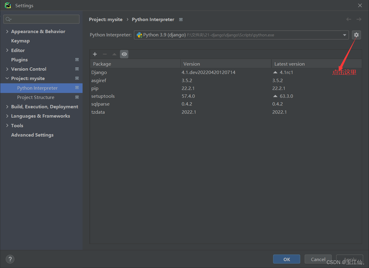 pycharm settings