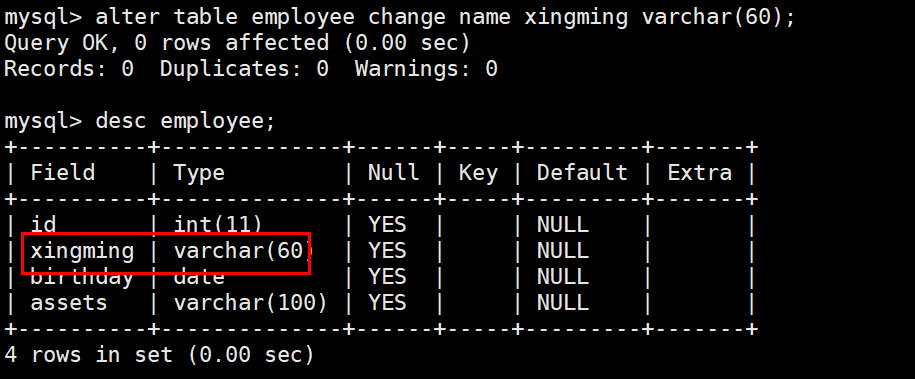 【MySQL学习】MySQL表的操作