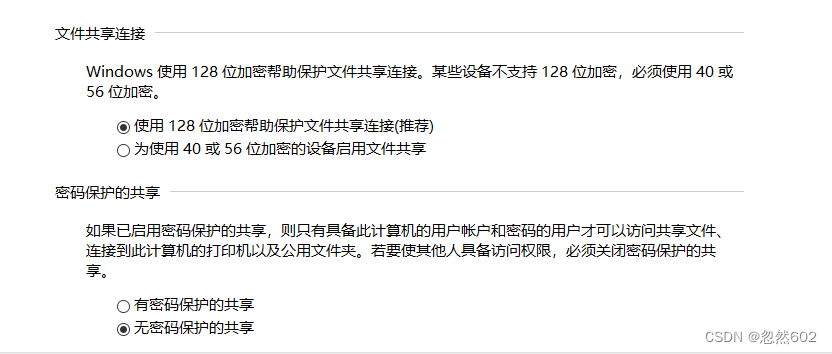 示例：pandas 是基于NumPy 的一种工具，该工具是为了解决数据分析任务而创建的。