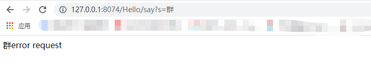 spring cloud 框架搭建