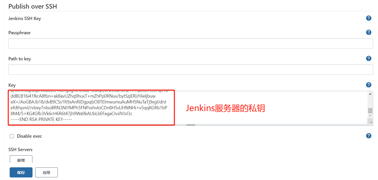 [外链图片转存失败,源站可能有防盗链机制,建议将图片保存下来直接上传(img-mOVxs12X-1631335306704)(assets/image-20210902223413244.png)]